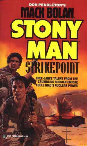 Strikepoint